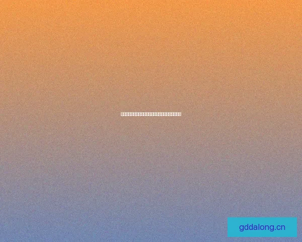 哔咔正版阅读：开启无限想象，畅享数字漫画新纪元！